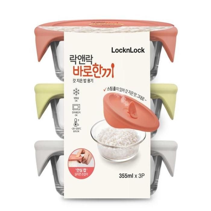 [롯데백화점]  [락앤락] 바로한끼 밥용기-3P-355㎖ LLG503S3