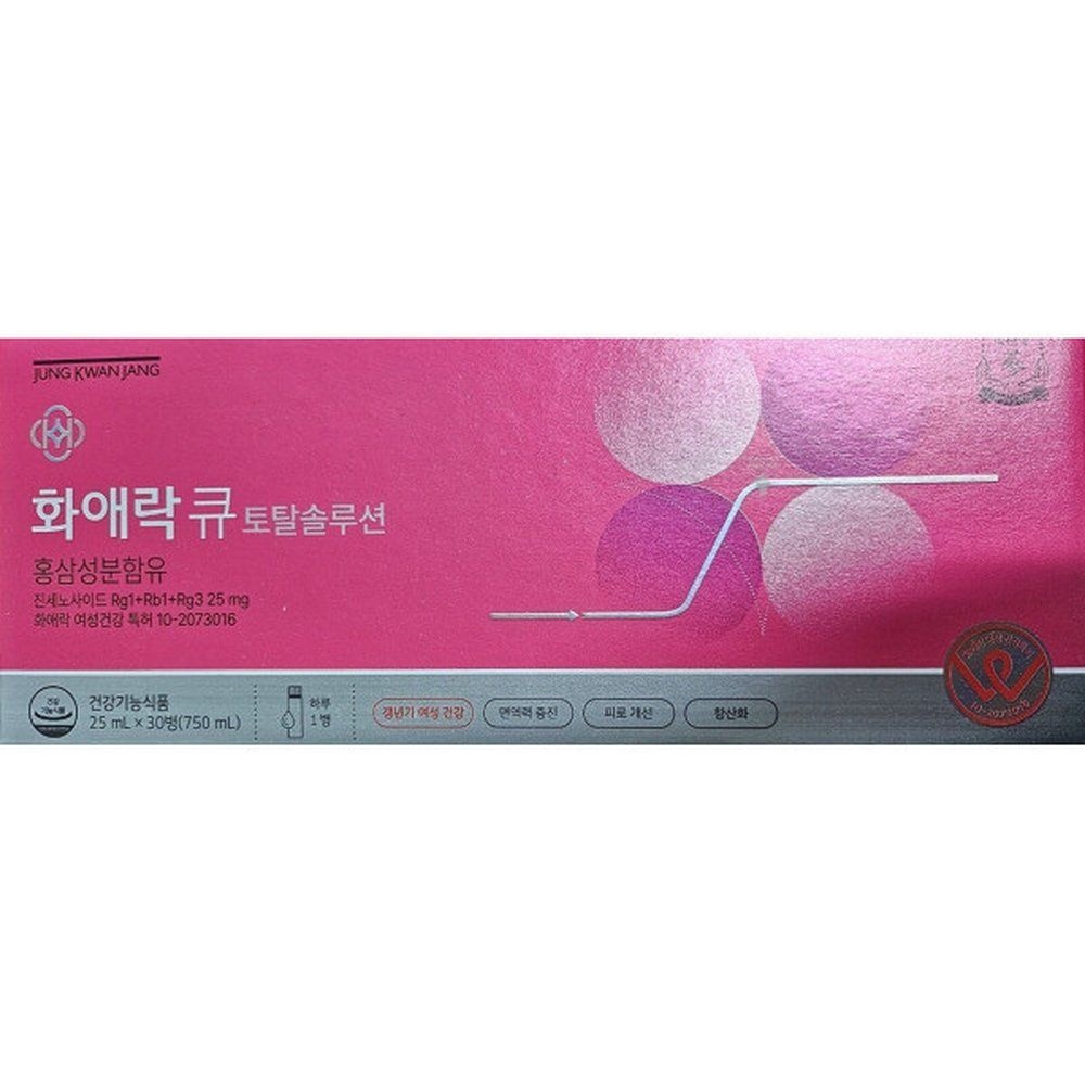 정관장화애락큐 수험생 영양 토탈솔루션 30병 25ml
