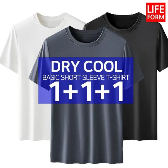 3장세트 기능성 COOL DRY 무지 반팔 티셔츠 무지티 쿨티셔츠 반팔티