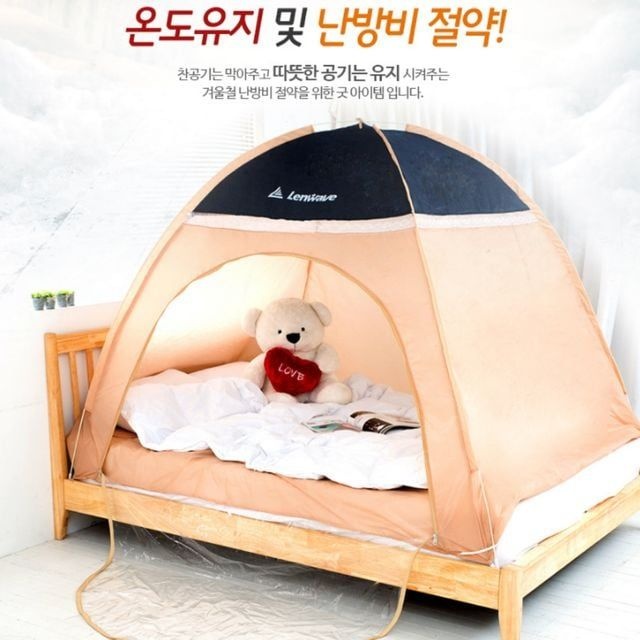 베이지난방텐트 난방텐트 원터치텐트 방한텐트 실내텐 사각난방텐트 원터치난방텐트 따수미난방텐트
