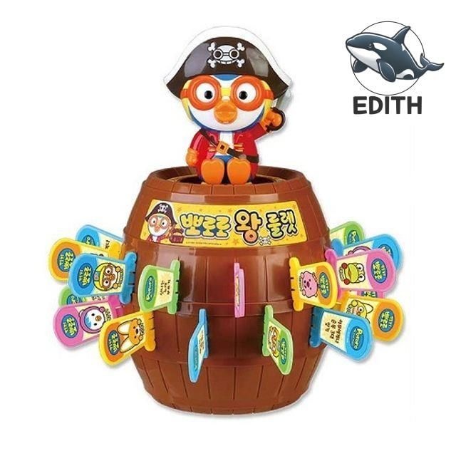 [이디스 협력업체]해적 왕 재미있는 룰렛 놀이터 가족 간편 게임