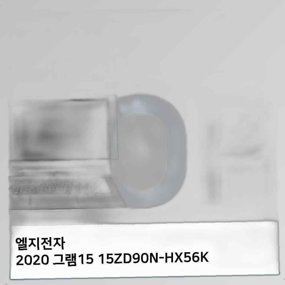 T.LG 2020 그램15 15ZD90N-HX56K 올레포빅필름
