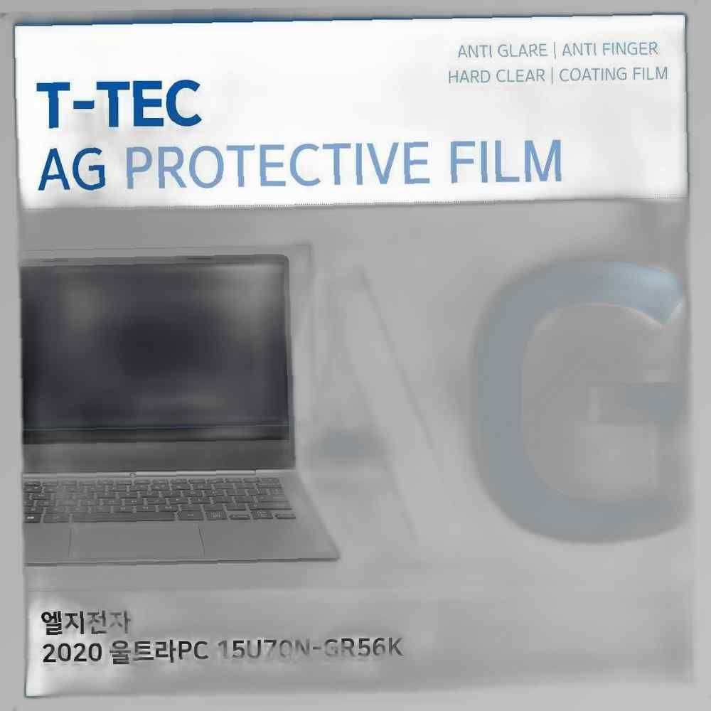 T.LG 2020 울트라PC 15U70N-GR56K 저반사 필름