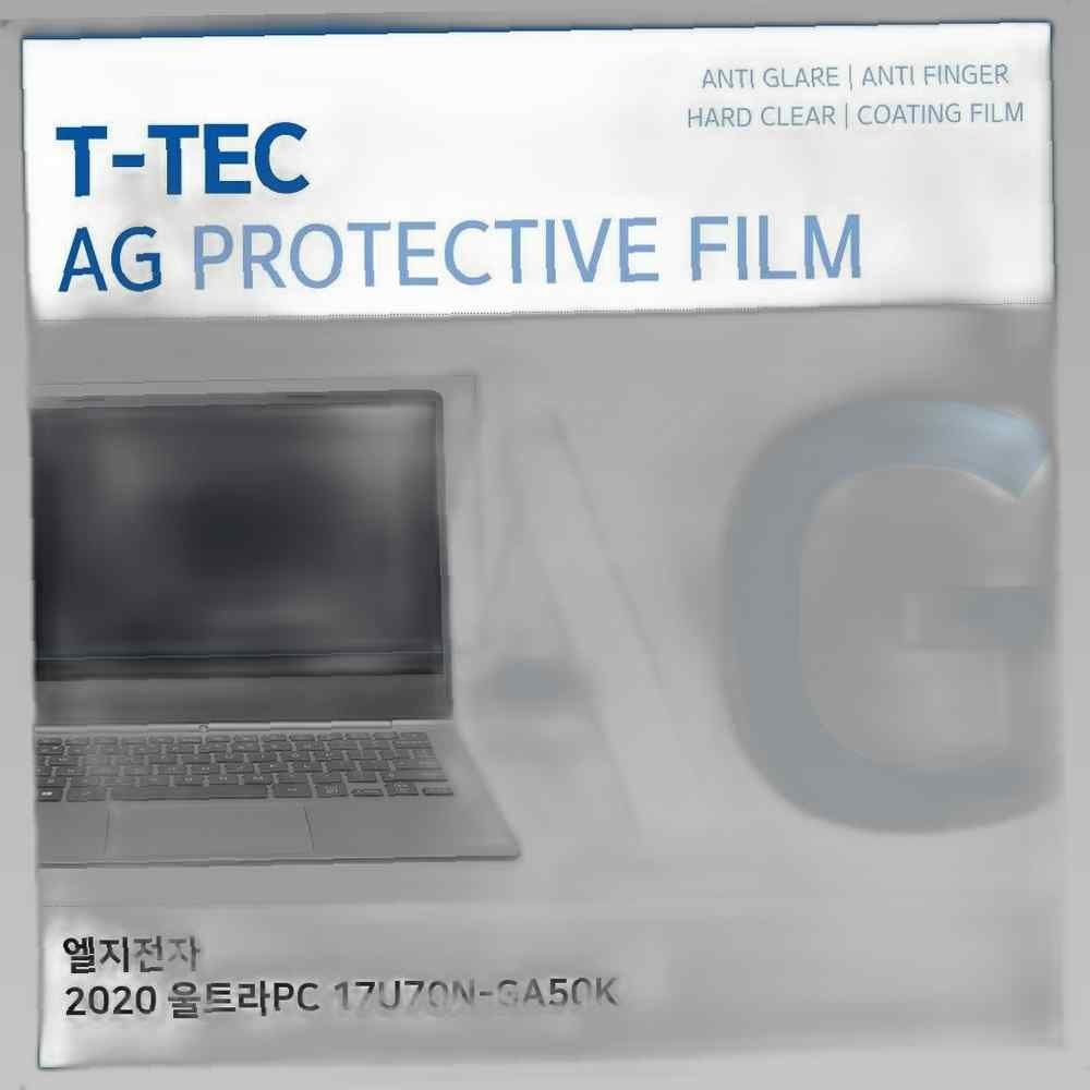 티테크놀로지 T.LG 2020 울트라PC 17U70N-GA50K 저반사 필름