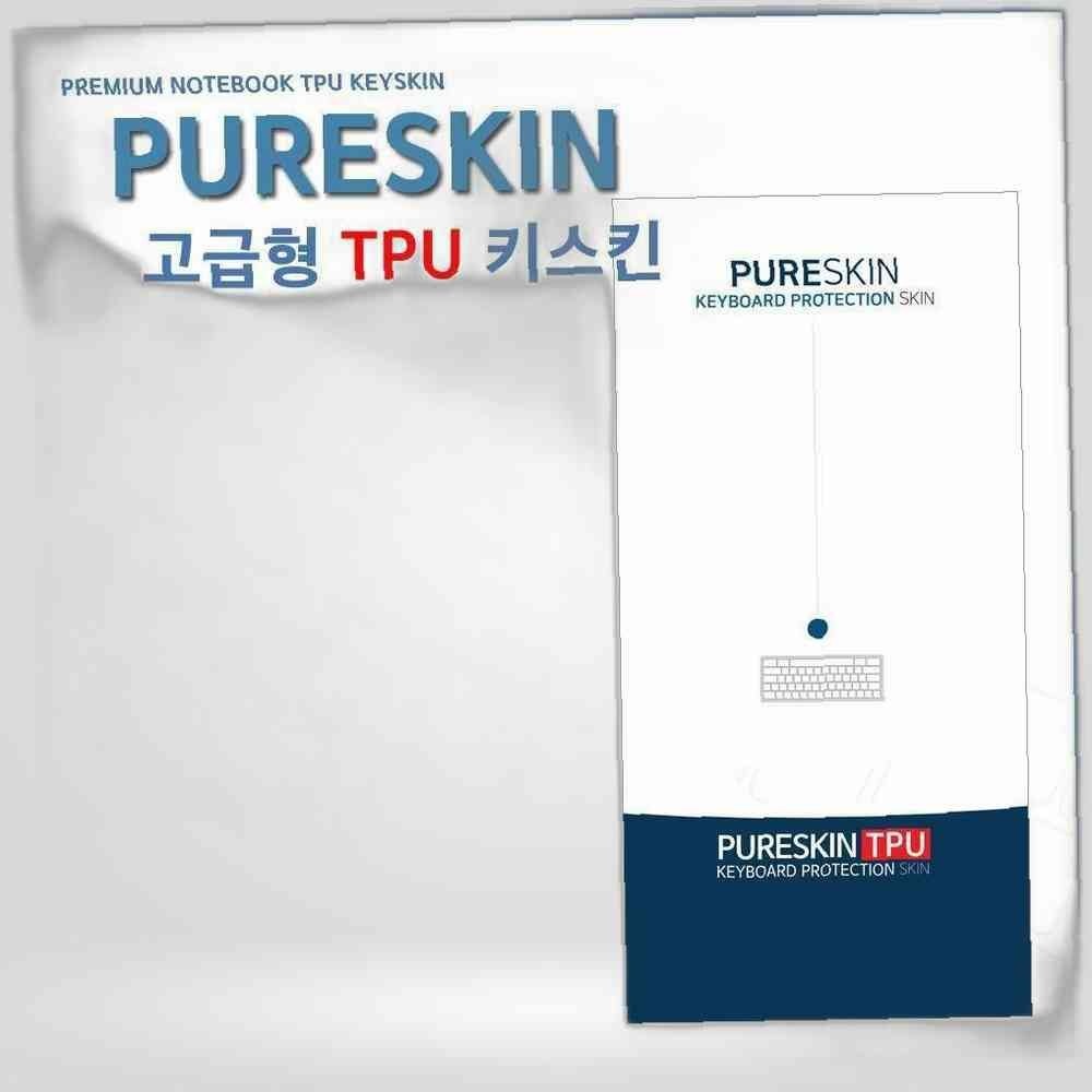 E.HP 15s-fq1003tu TPU키스킨 차단 키커버 고급형 TPU