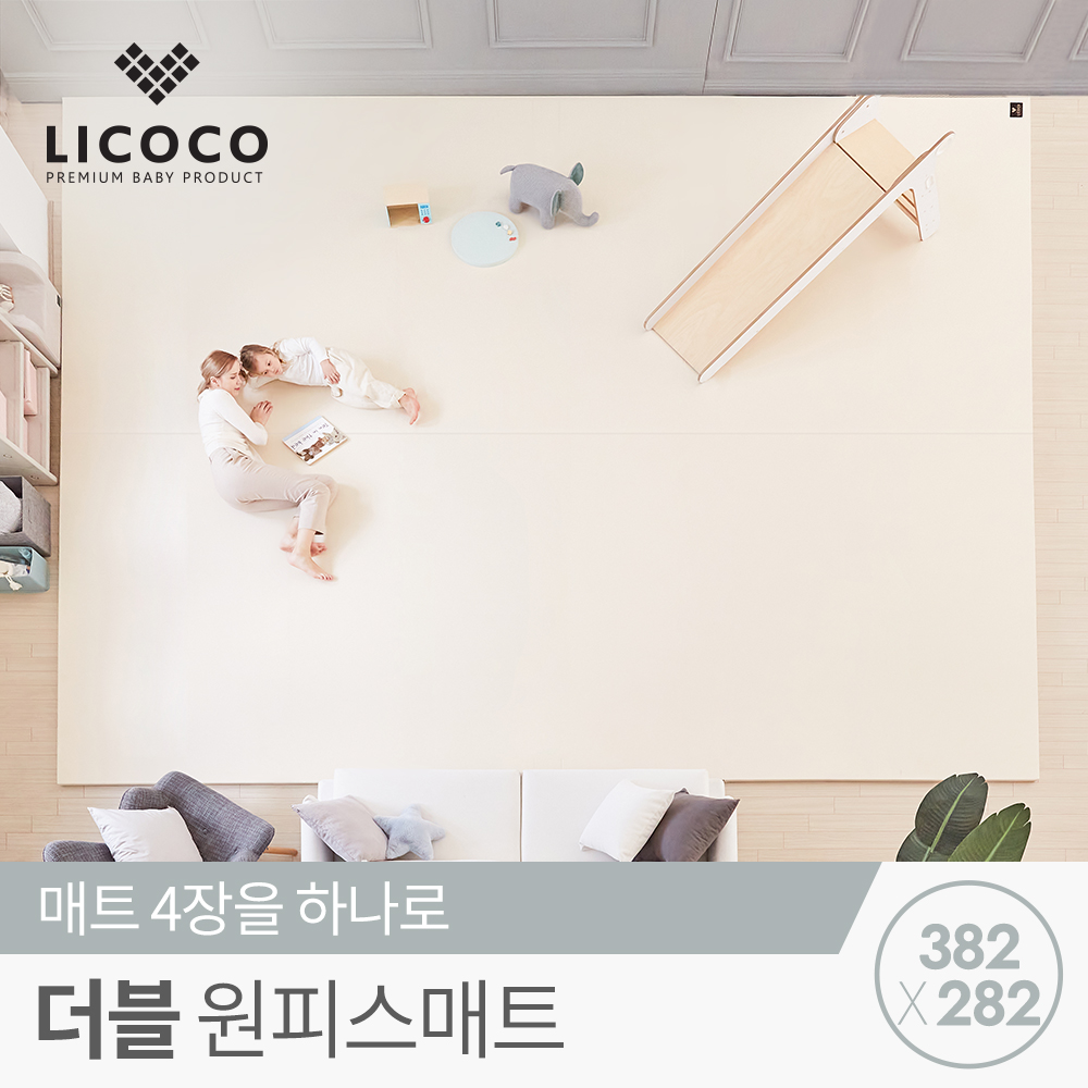 리코코 더블 원피스매트 놀이매트 382x282x4cm