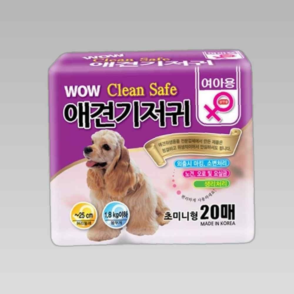 와우한빛 강아지 기저귀 초미니 20매 1P 일회용 패드 위생 암컷
