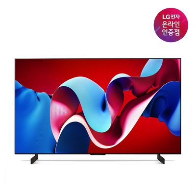 OLED TV