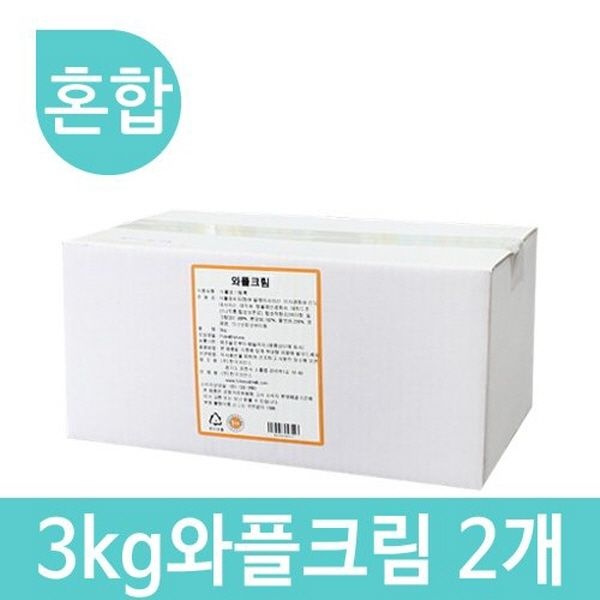 한국이안스 와플재료 꾸플 와플크림 3kg  2개 (초코, 딸기, 버터 중 택2 - 배송메시지에 기입)