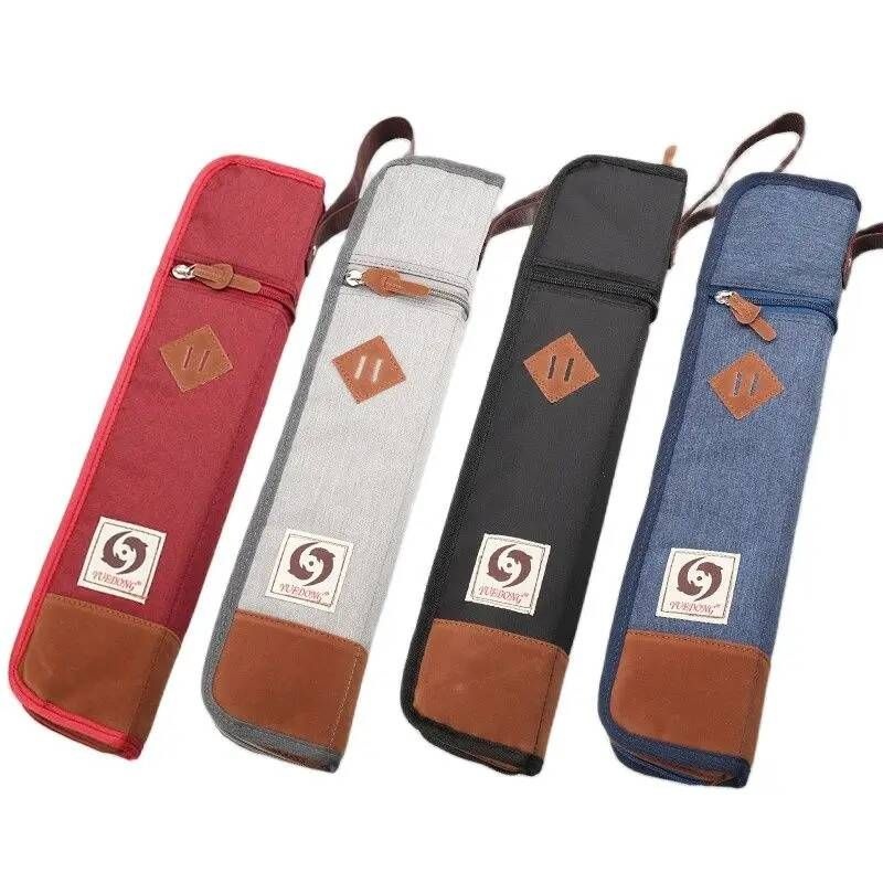 UnKnown [해외] 드럼채 드럼스틱 방수 드럼 스틱 가방 대용량 천 케이스 핸드백 토트백 명품 손가방 패드 코튼 휴대용 스트랩