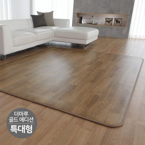일월 더마루 골드에디션 전기 카페트 매트 특대형 260x200