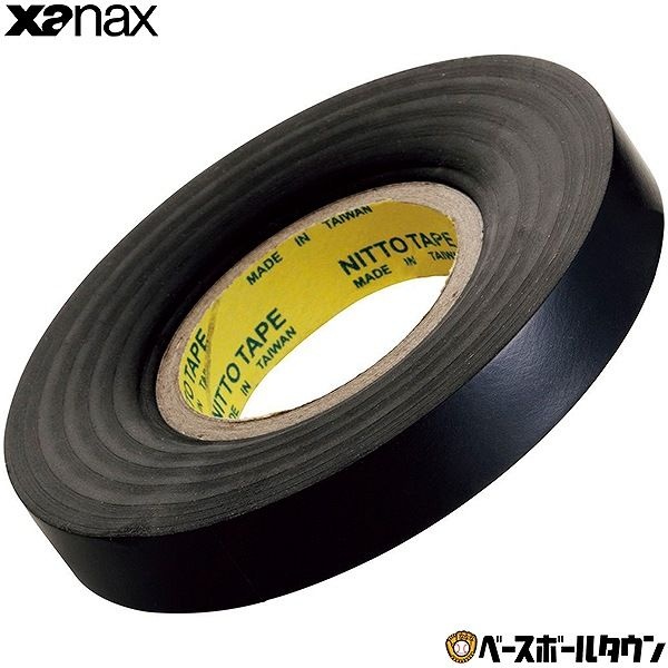 UnKnown [해외] 야구 배트 유지보수 자낙스 업무용 엔드 테이프 1권 그립 수리 검정 BGF-26[365일 내일 락 대응] 라쿠텐 슈퍼 세일5310