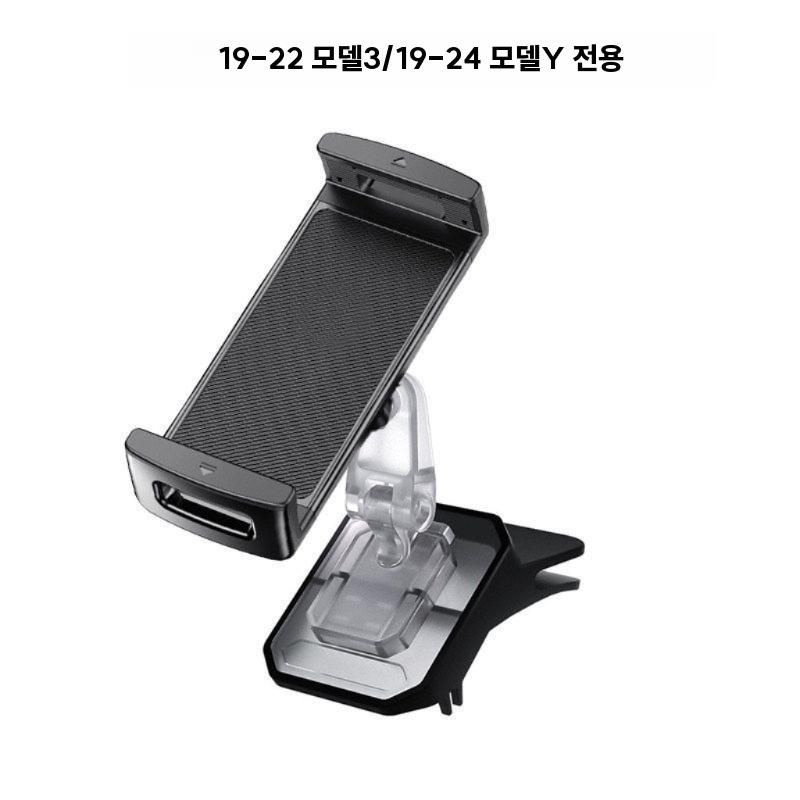 중국산 [해외] 테슬라 모델 Y L 아이패드거치대 태블릿스탠드 스크린 네비게이션