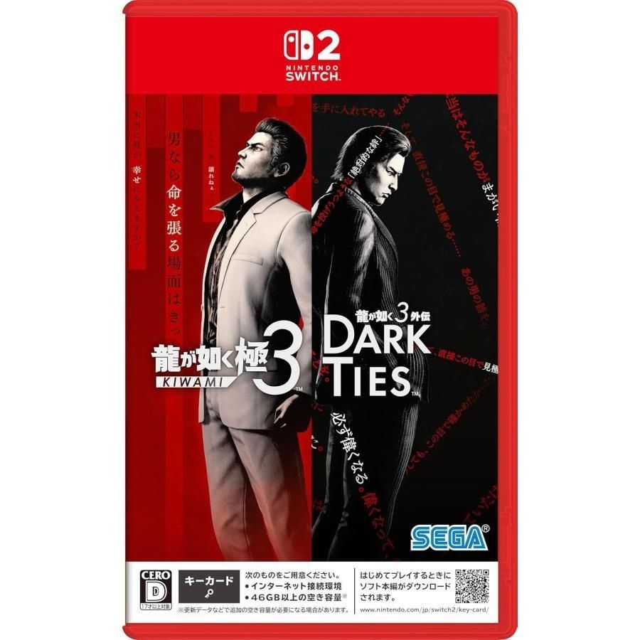 닌텐도 닌텐도 스위치2 용과 같이 극3/용과 같이 외전 Dark Ties 일본발매