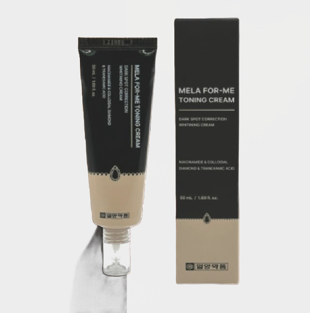 멜라논 크림 흑자 검버섯 기미 색소 침착 피부톤 광채 트라넥삼산 멜라 토닝 착색 잡티 약국