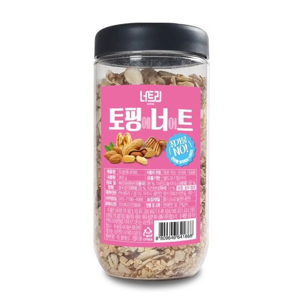너트리 [너트리] 토핑에너어트 토핑견과 350g 샐러드용