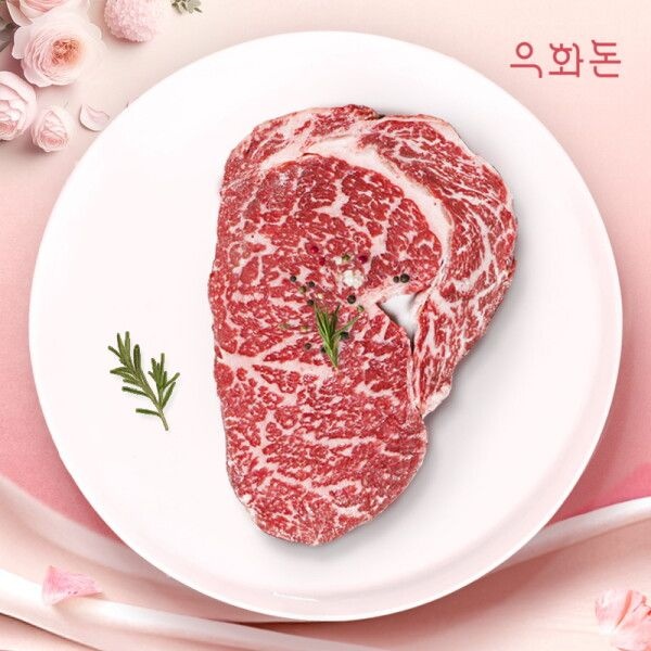 뽀빠이 [우화돈] [냉장]1++(No8,9) 암소한우 등심 스테이크(2.5cm) 500g