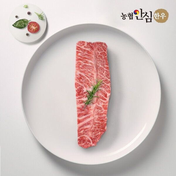 동심푸드 농협안심한우 [농협안심한우] 1등급 한우 부채살 스테이크 300g