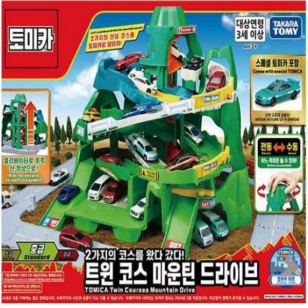 [오늘출발] 토미카 월드 트윈 코스 마운틴 드라이브