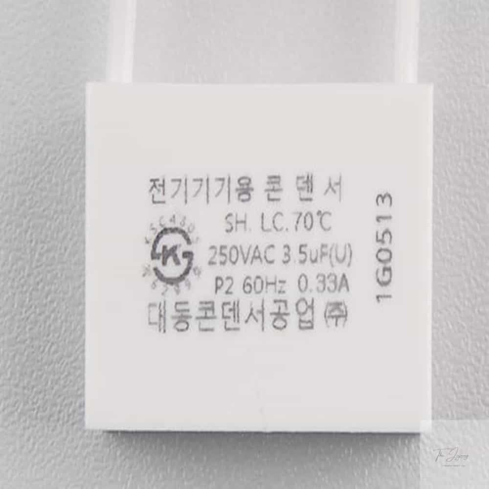 잔광제거콘덴서 거실등교체 전등수리 플리커현상방지