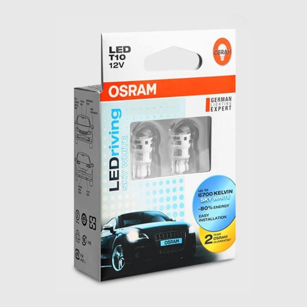 오스람 오스람 자동차 실내등 조명 교체 LED 전구 T10 라이트 램프 번호판 셀프