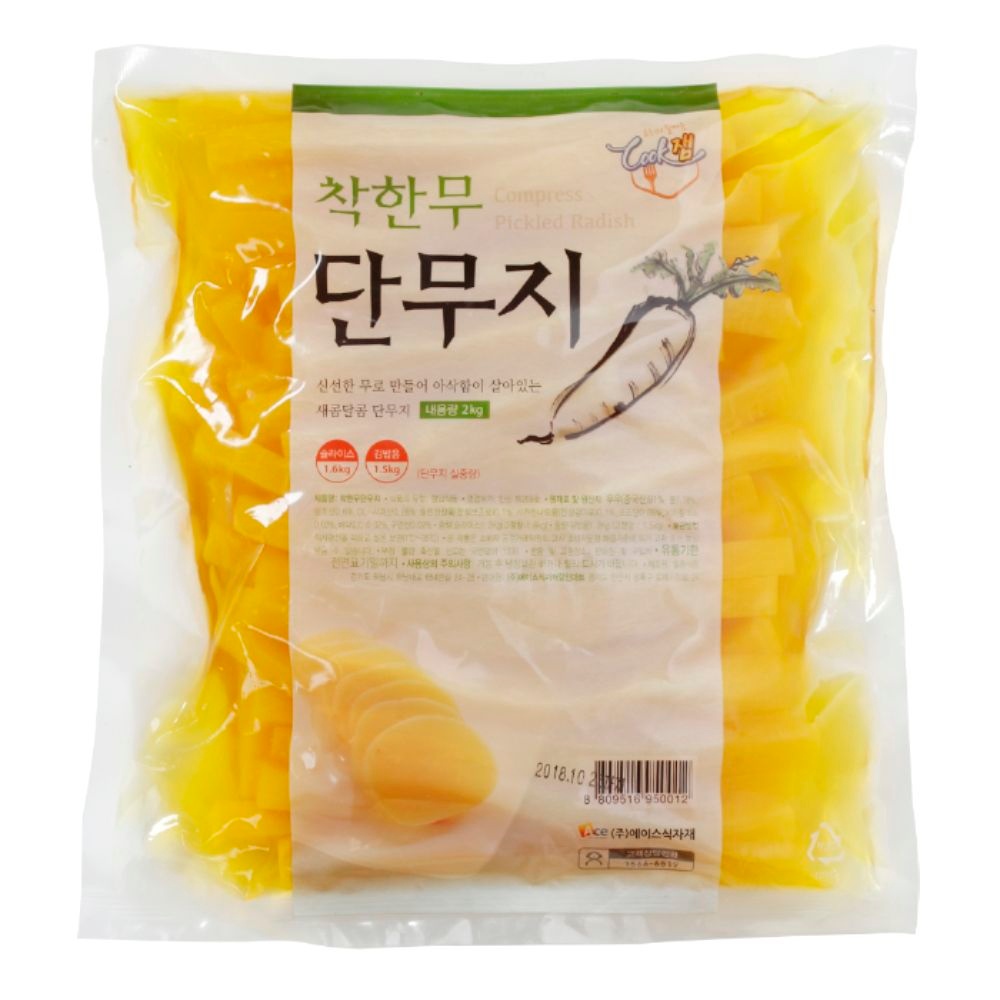 착한무단무지(김밥용,13mm)/쿡잼(택배용포장)