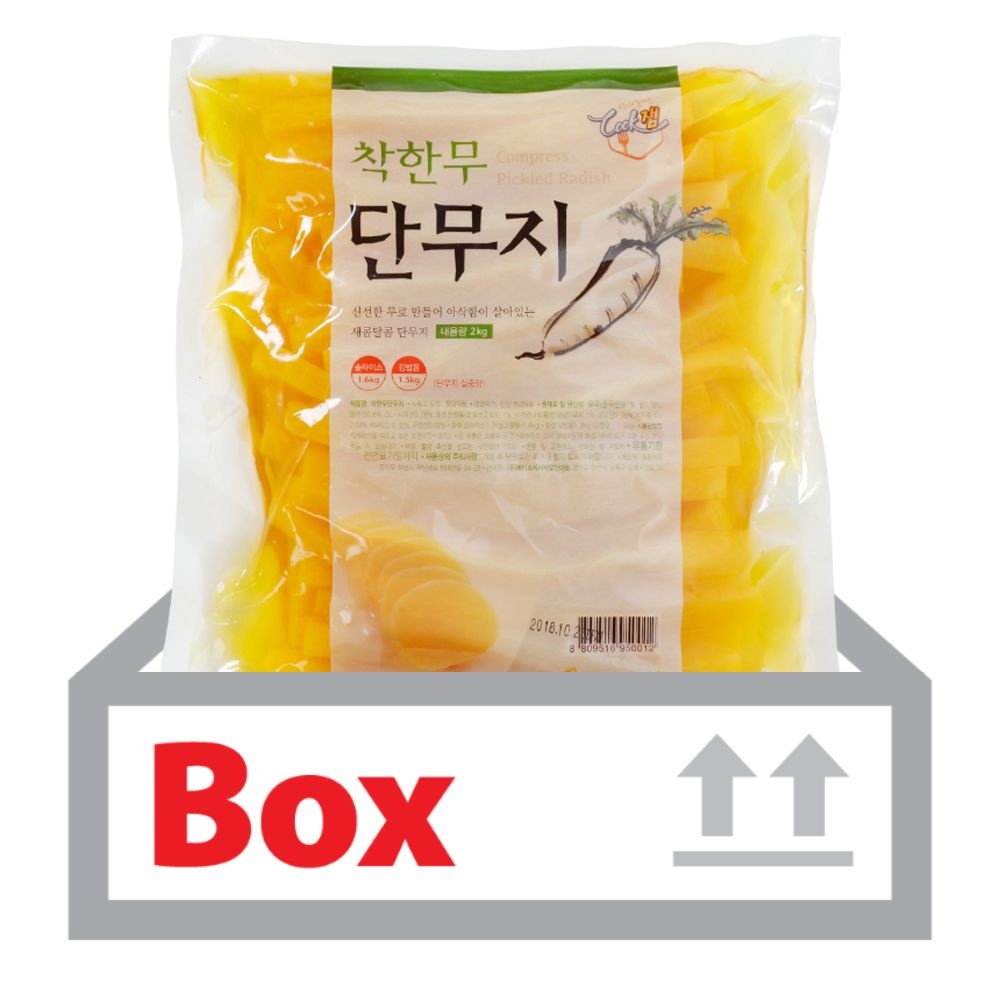 착한무단무지(김밥용,13mm)x8ea(박스)/쿡잼(택배용포장)