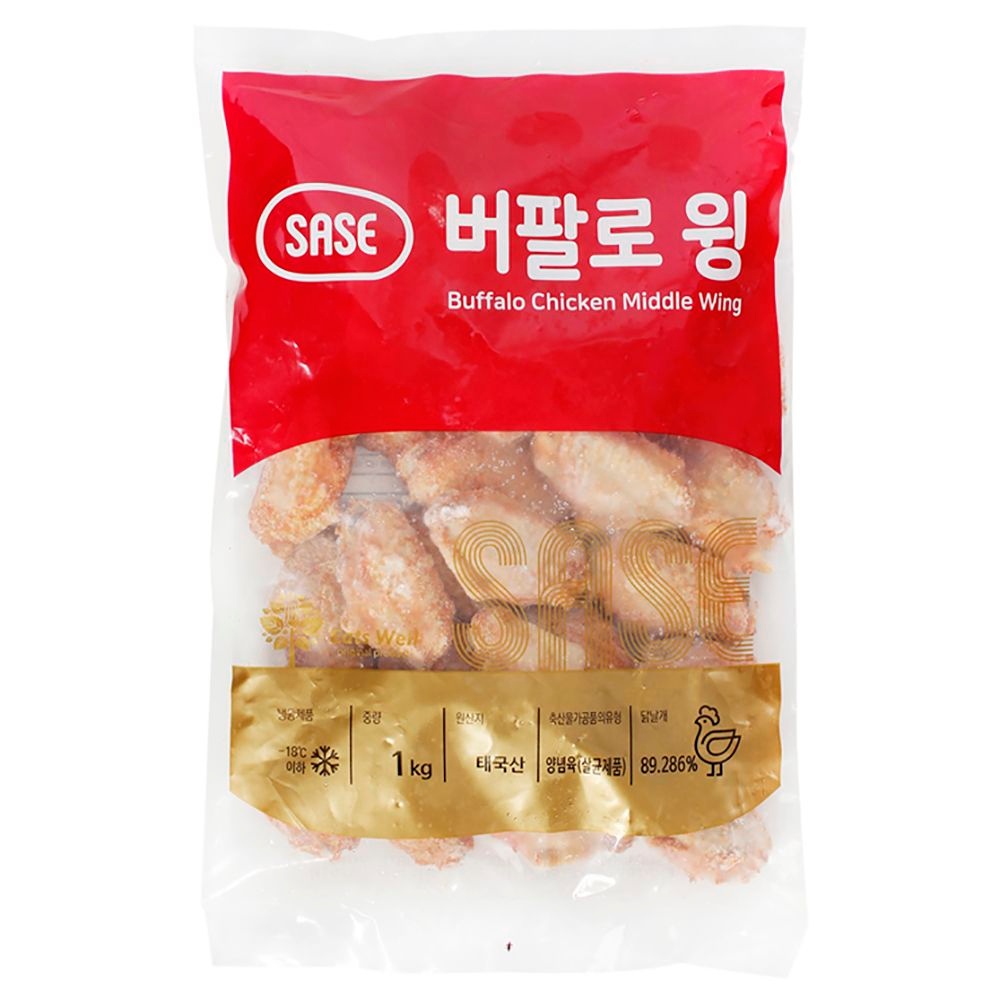 버팔로윙 1kg/사세
