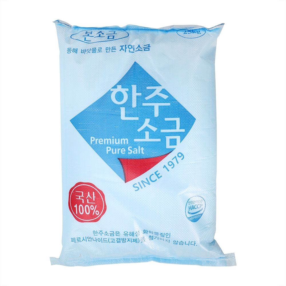 동해 한주소금 (국산해수100%) 25kg/한주