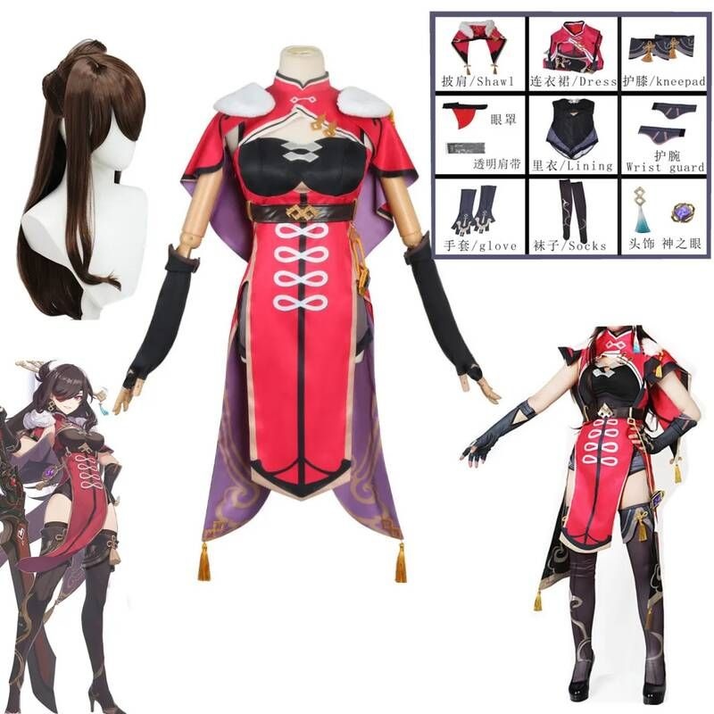 [해외] 할로윈 코스튬 코스프레 이벤트 옷 섹시 의상 게임 Beidou 원신 임팩트 여성용 블랙 레드 드레스 망토 풀 세트