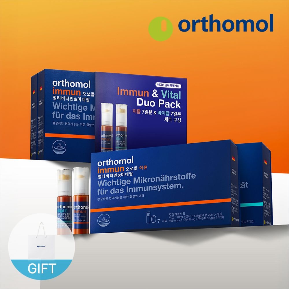 오쏘몰 네이버 단독 멀티비타민 오쏘몰 이뮨 7일분 + 바이탈F 7일분 + 쇼핑백