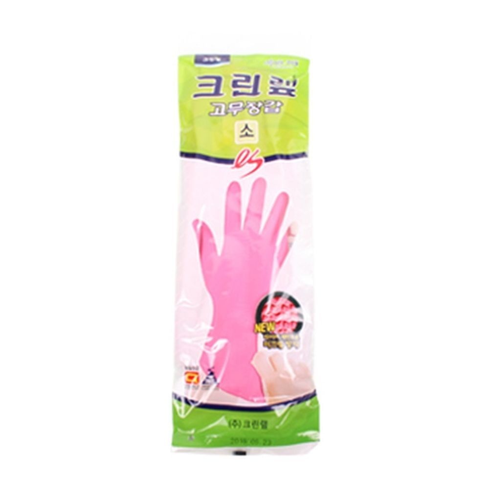 (set)크린랩 고무장갑(소) 10개