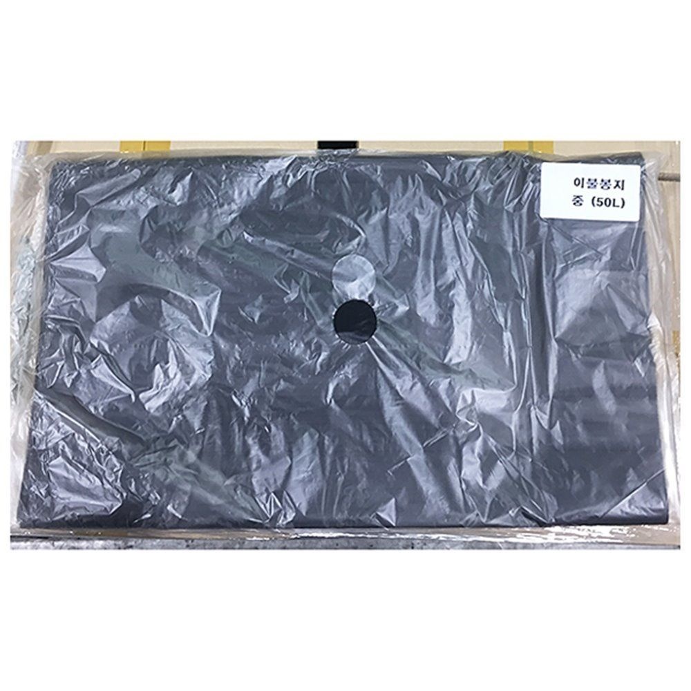 이불봉투(검정 대원 50L 50매)X10 비닐봉투 롤봉투 이