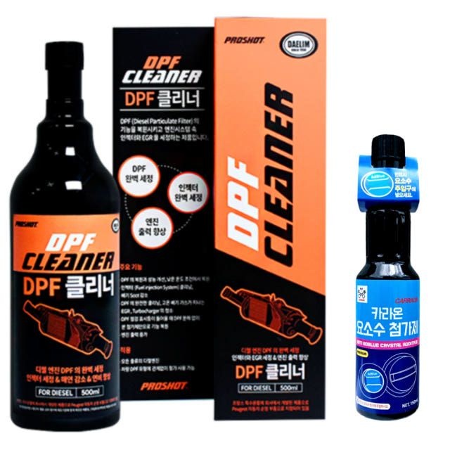 프로샷 디젤 인젝터 DPF 클리너 SCR 경고등 방지 요소수 첨가제 세트