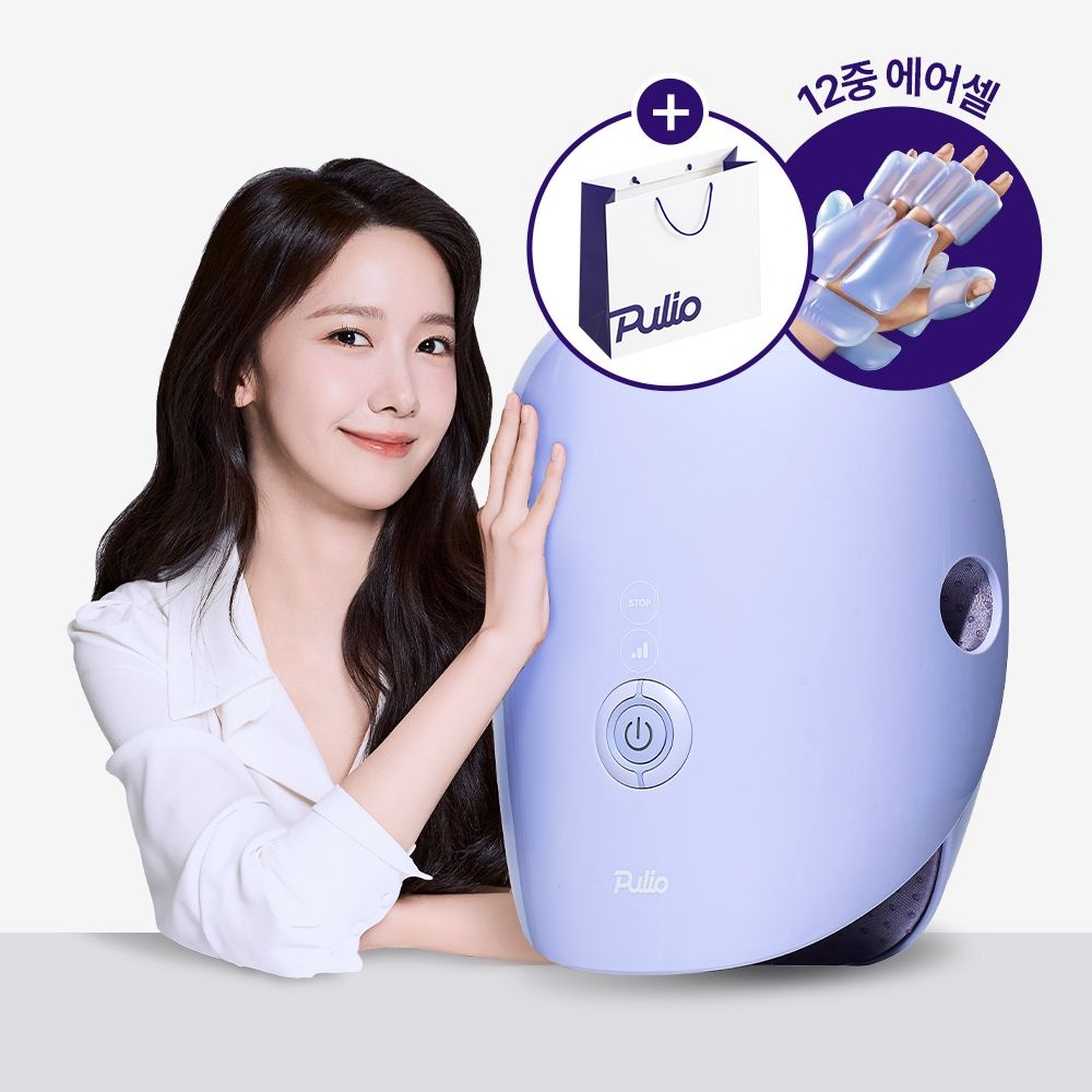 풀리오 [풀리오] [선물SET] 손 마사지기 V2 + 쇼핑백M