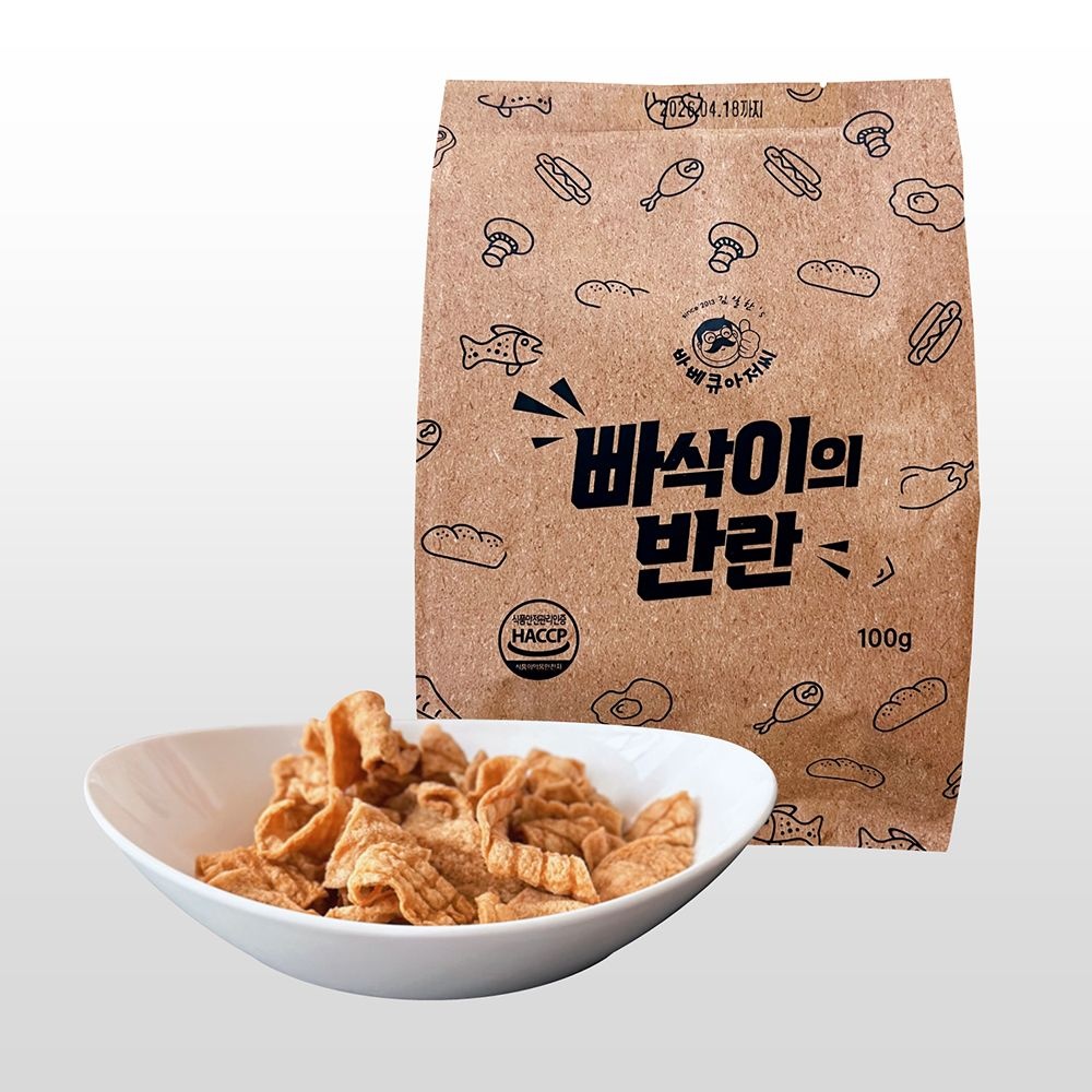 [바베큐아저씨] 빠삭이의반란 100g