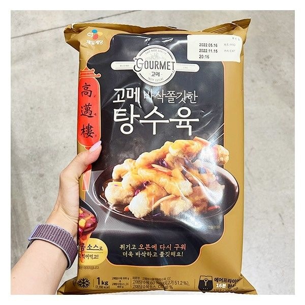 고메 바삭쫄깃한탕수육 1KG 소스포함
