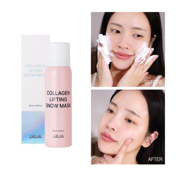 아트박스/리르 리르 콜라겐 리프팅 스노우 마스크/노워시 버블팩