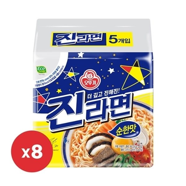 오뚜기 진라면 순한맛 120g x 40개