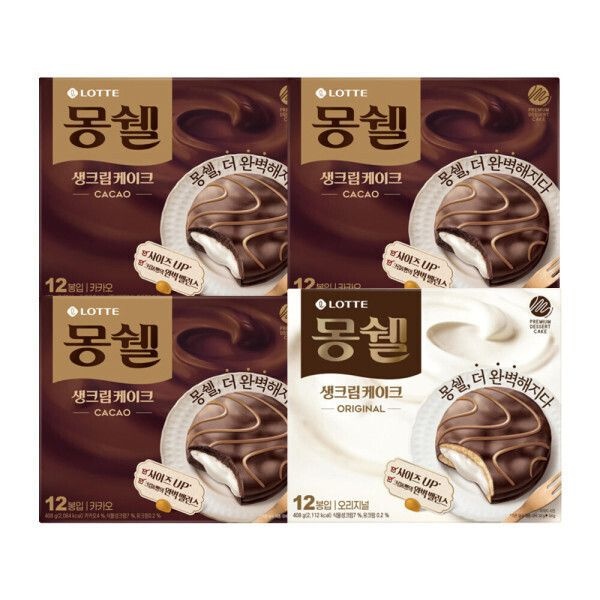 몽쉘 생크림 408g (카카오 / 오리지널) 3+1개
