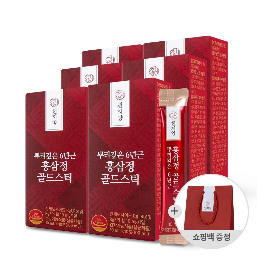 헬스밸런스 주식회사 천지양 (현대Hmall) [천지양]뿌리깊은 6년근 홍삼정 골드스틱 10포(6박스)+쇼핑백 증정