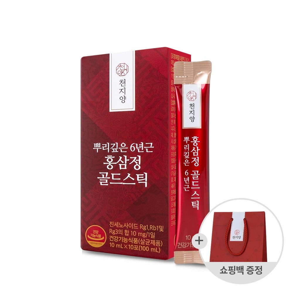 헬스밸런스 주식회사 천지양 (현대Hmall) [천지양]뿌리깊은 6년근 홍삼정 골드스틱 10포(1박스)+쇼핑백 증정