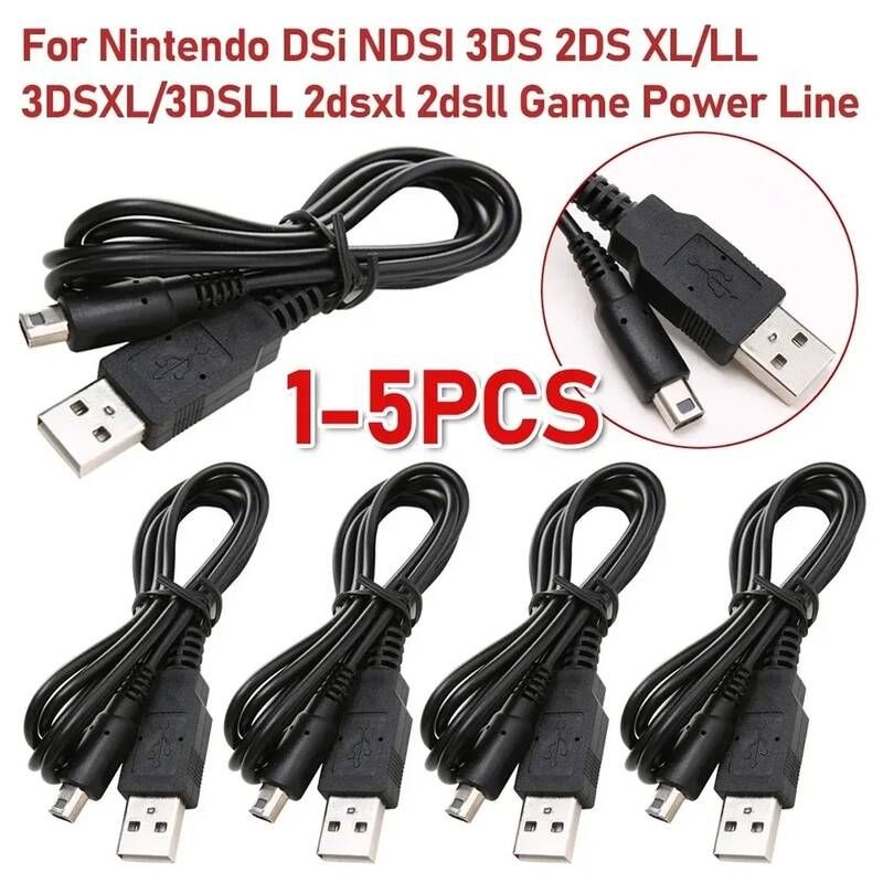 [해외] HDMI케이블 USB 충전기 케이블 충전 데이터 와이어 닌텐도 DSi NDSI 3DS 2DS XLLL 3DSXL3DSLL 2dsxl 2dsll 게임 전력선