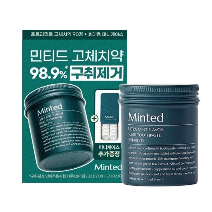 오잼협력사 [치약 가글] 민티드 프리미엄 고체치약 90정 (+미니케이스)