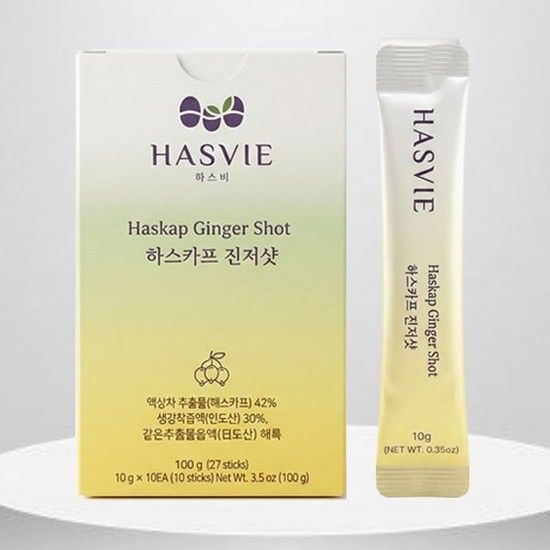 [작심밀도]국내산 하스카프베리 진저샷 10포 1+1