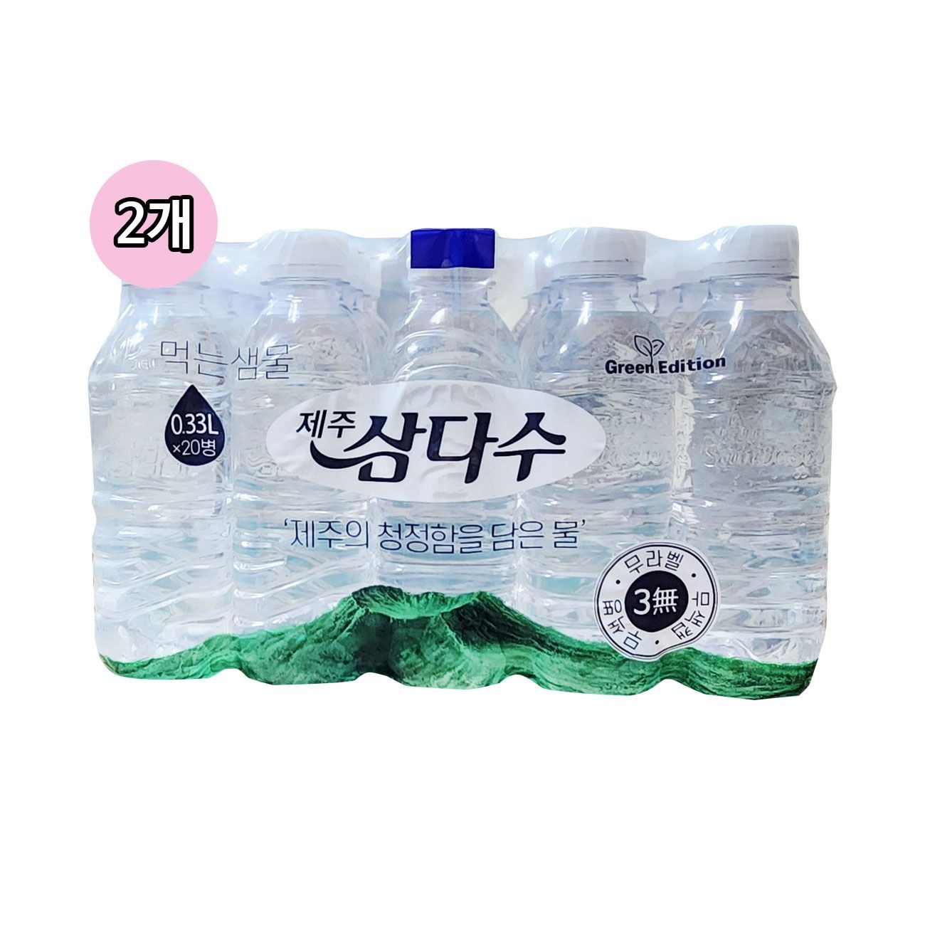 [온누리상품] 삼다수 제주 삼다수(330ml*20)*2세트-총 40개입