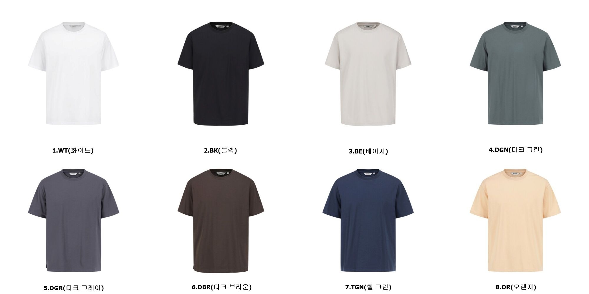 [롯데온] 지오지아 소로나 미라쿨 라운드 반팔티 8종 택1 (12,790원/3,000원)