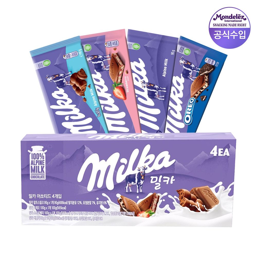 [롯데온] 밀카 초콜릿 4종 4개입 버블리 포함 구성 (9,900원/무료)