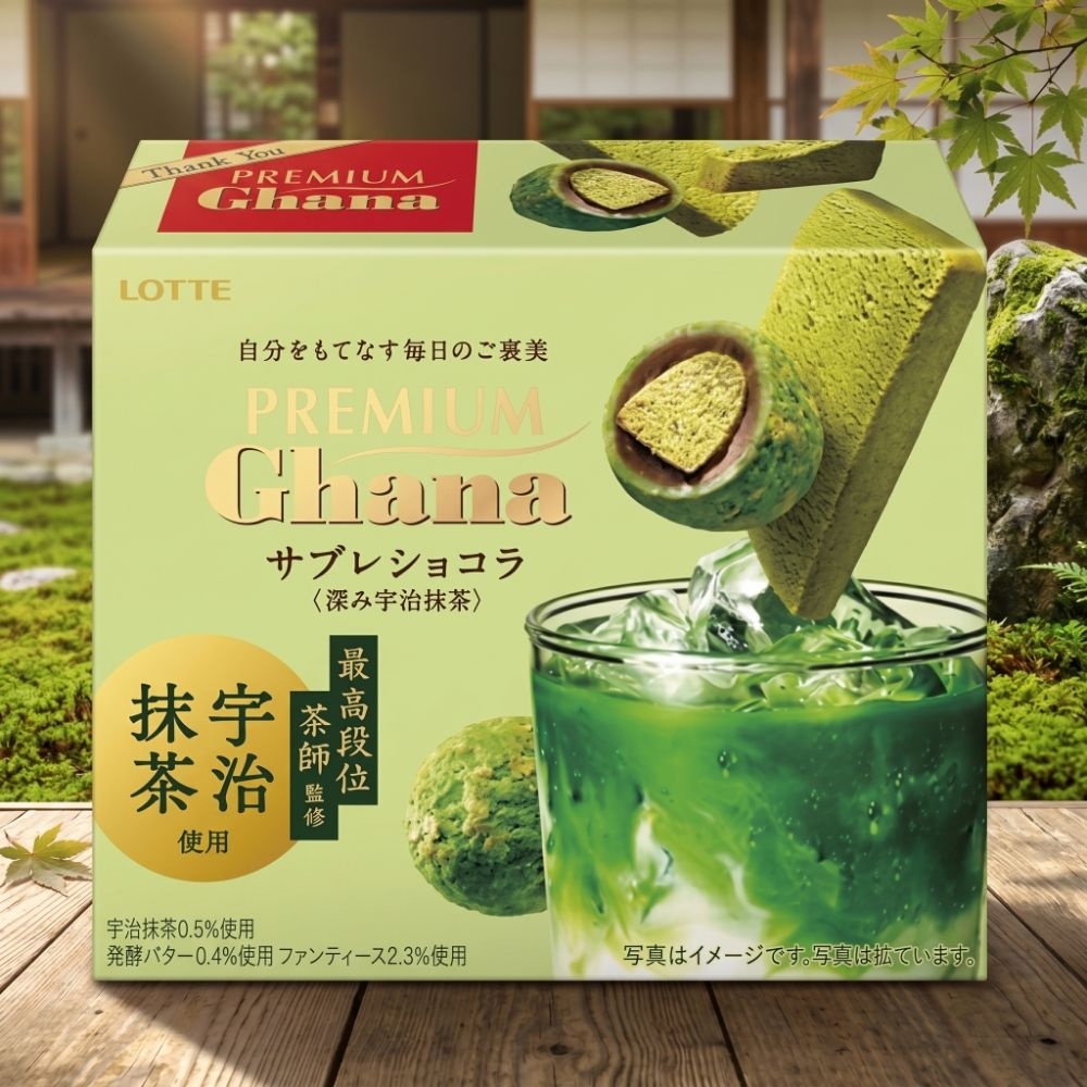 일본 롯데 프리미엄 가나 사브레 초콜릿 깊은 우지 말차 초코 초콜렛 49g 6