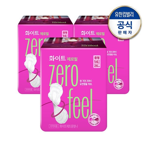 화이트 제로필 생리대 중/대 14매 x3팩